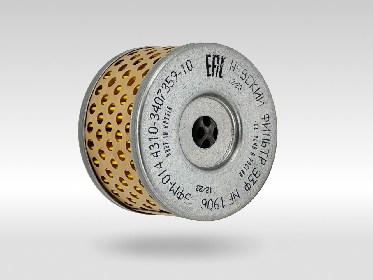 Гидравлический фильтр NF1906 для техники КАМАЗ, УАЗ