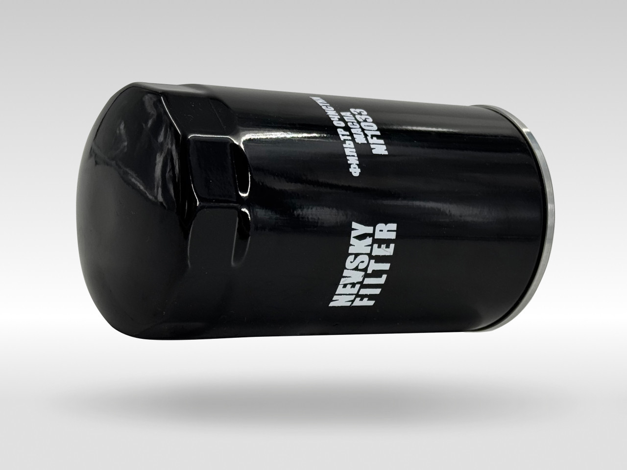 Масляный фильтр фильтр NEVSKY FILTER NF1033