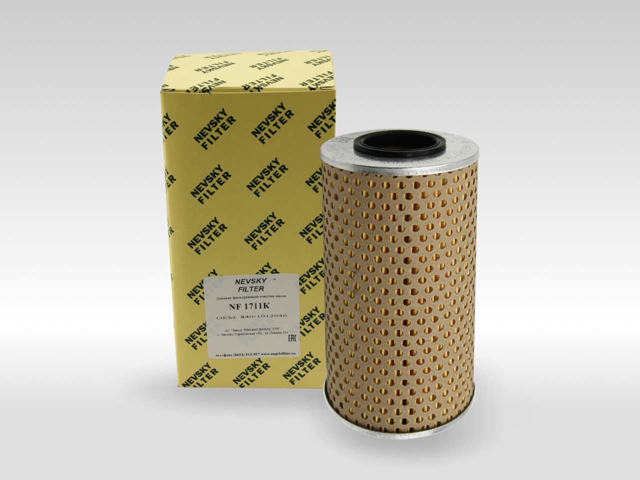 Масляный фильтр фильтр NEVSKY FILTER NF9100