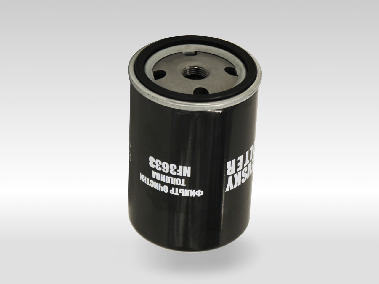 Топливный фильтр фильтр NEVSKY FILTER NF3633