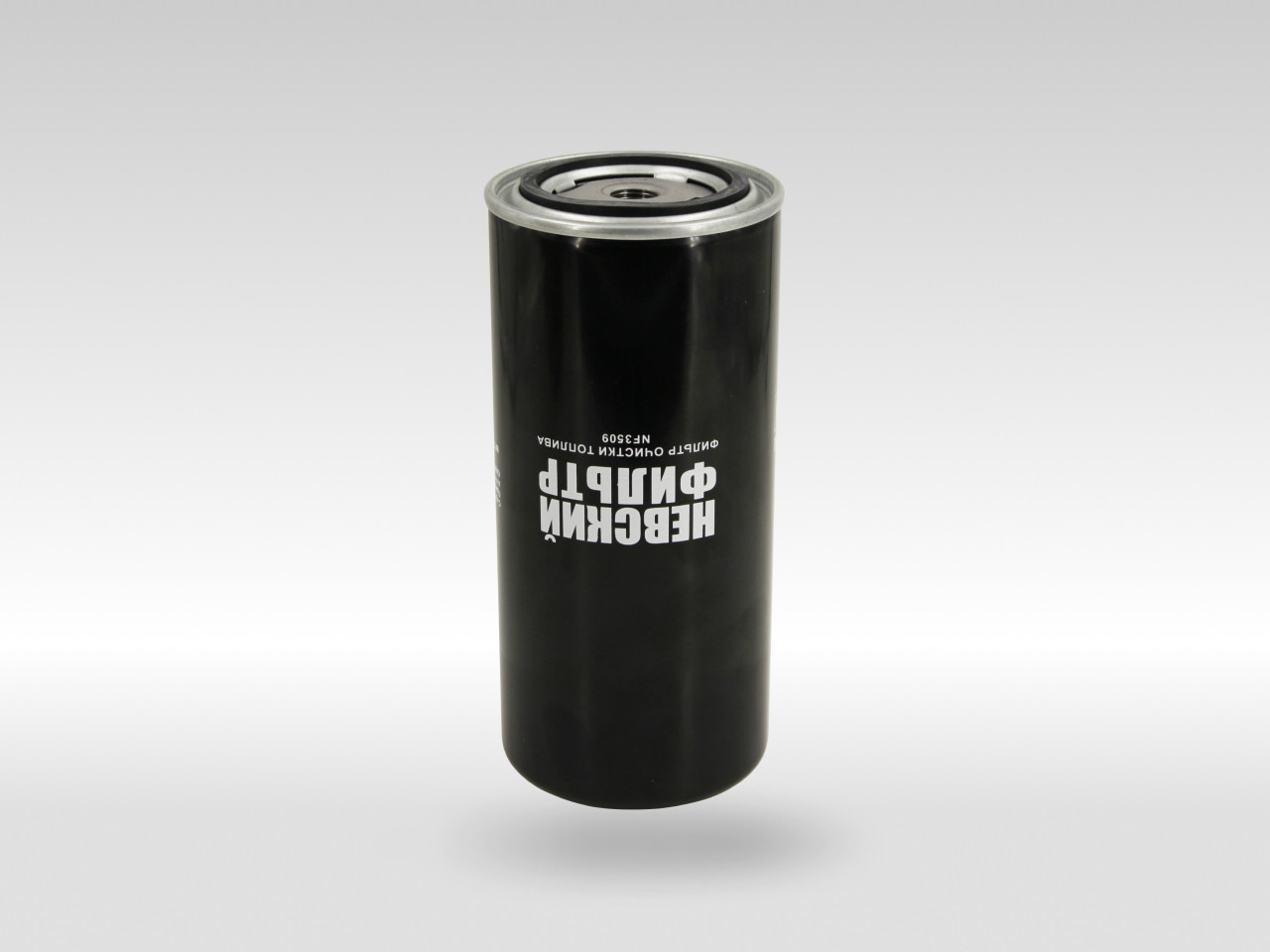 Топливный фильтр фильтр NEVSKY FILTER NF3509