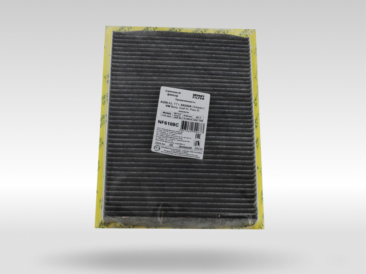 Салонный фильтр фильтр NEVSKY FILTER NF6108C