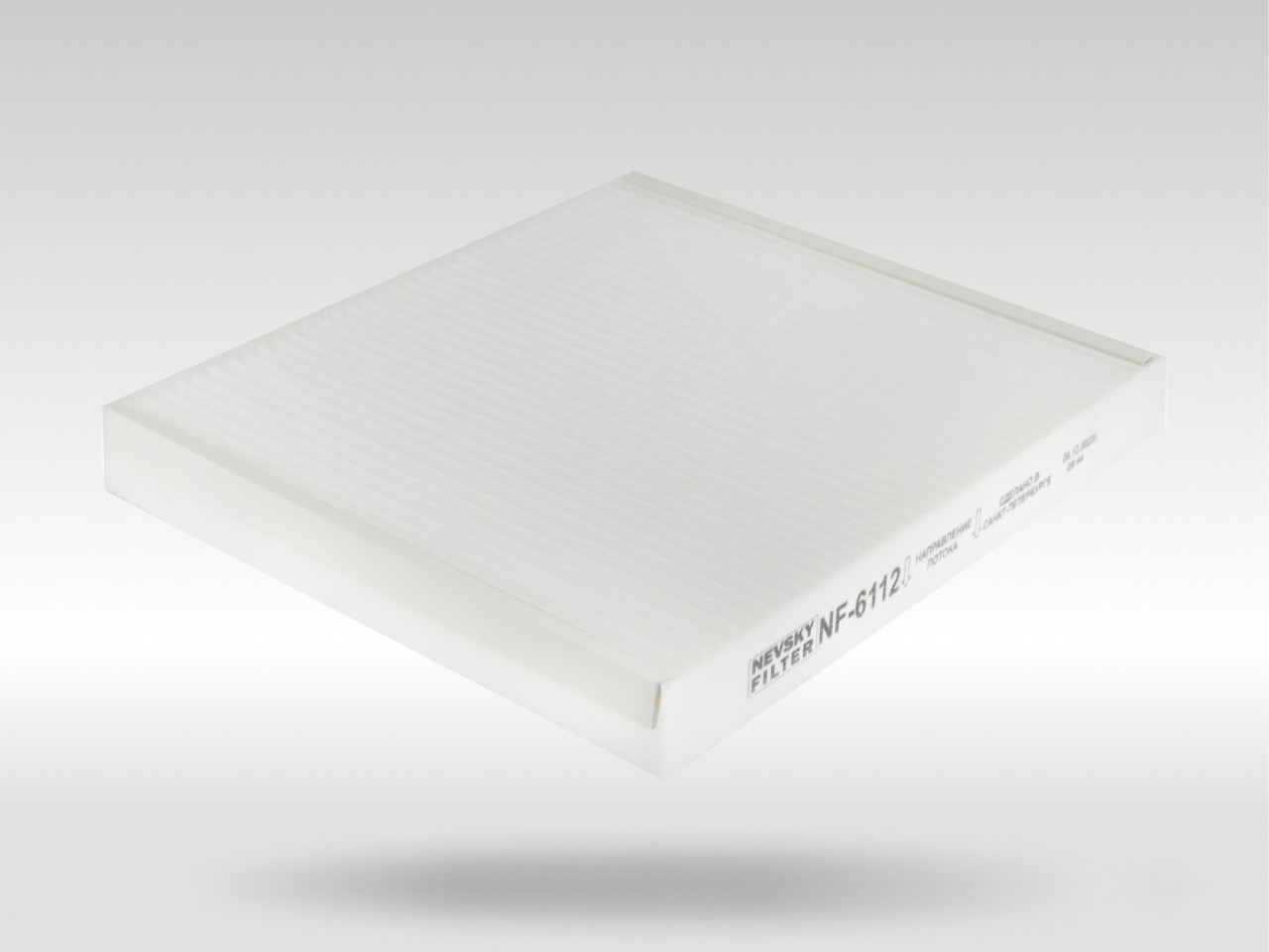 Салонный фильтр фильтр NEVSKY FILTER NF6112