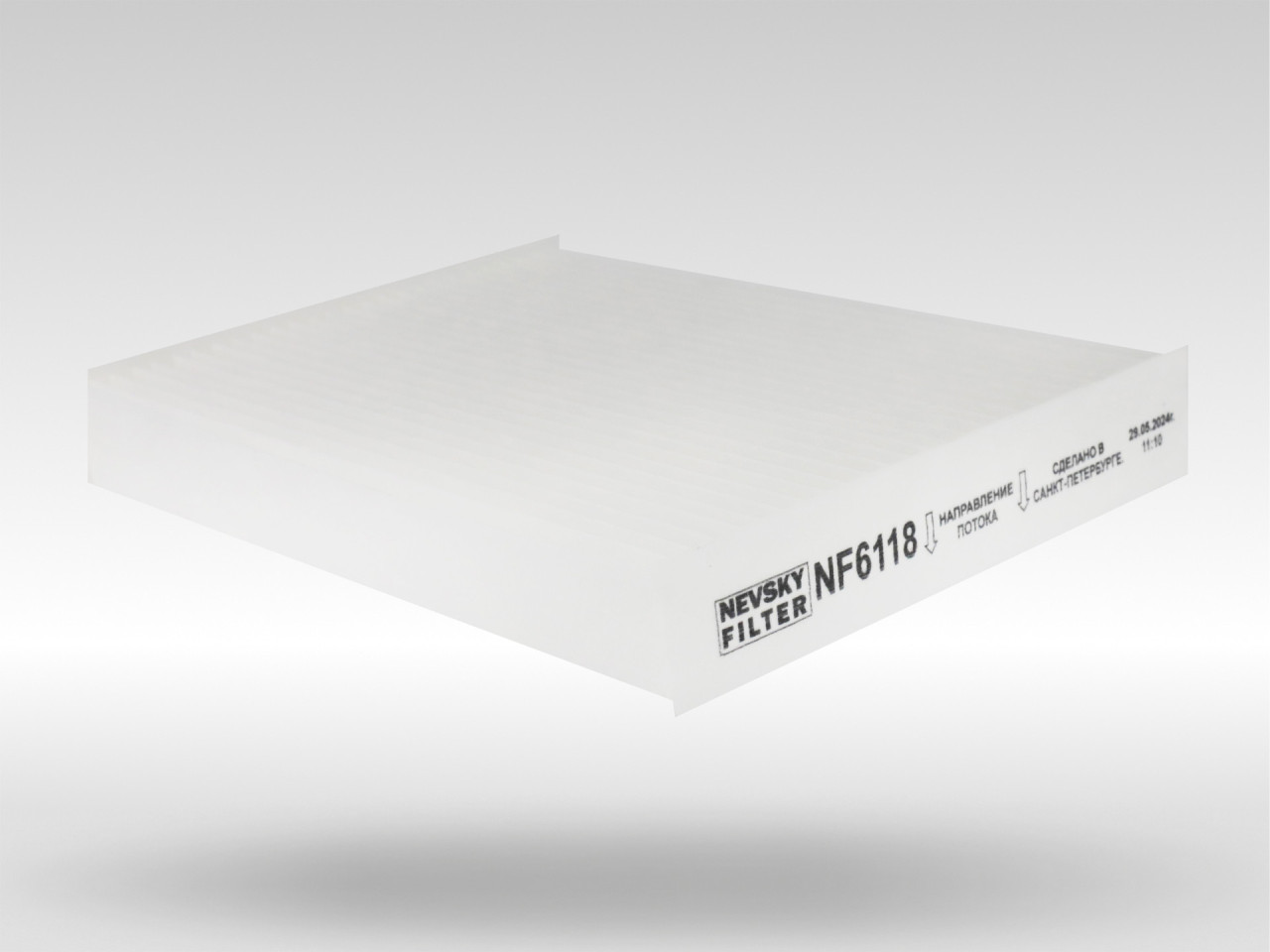 Салонный фильтр фильтр NEVSKY FILTER NF6118