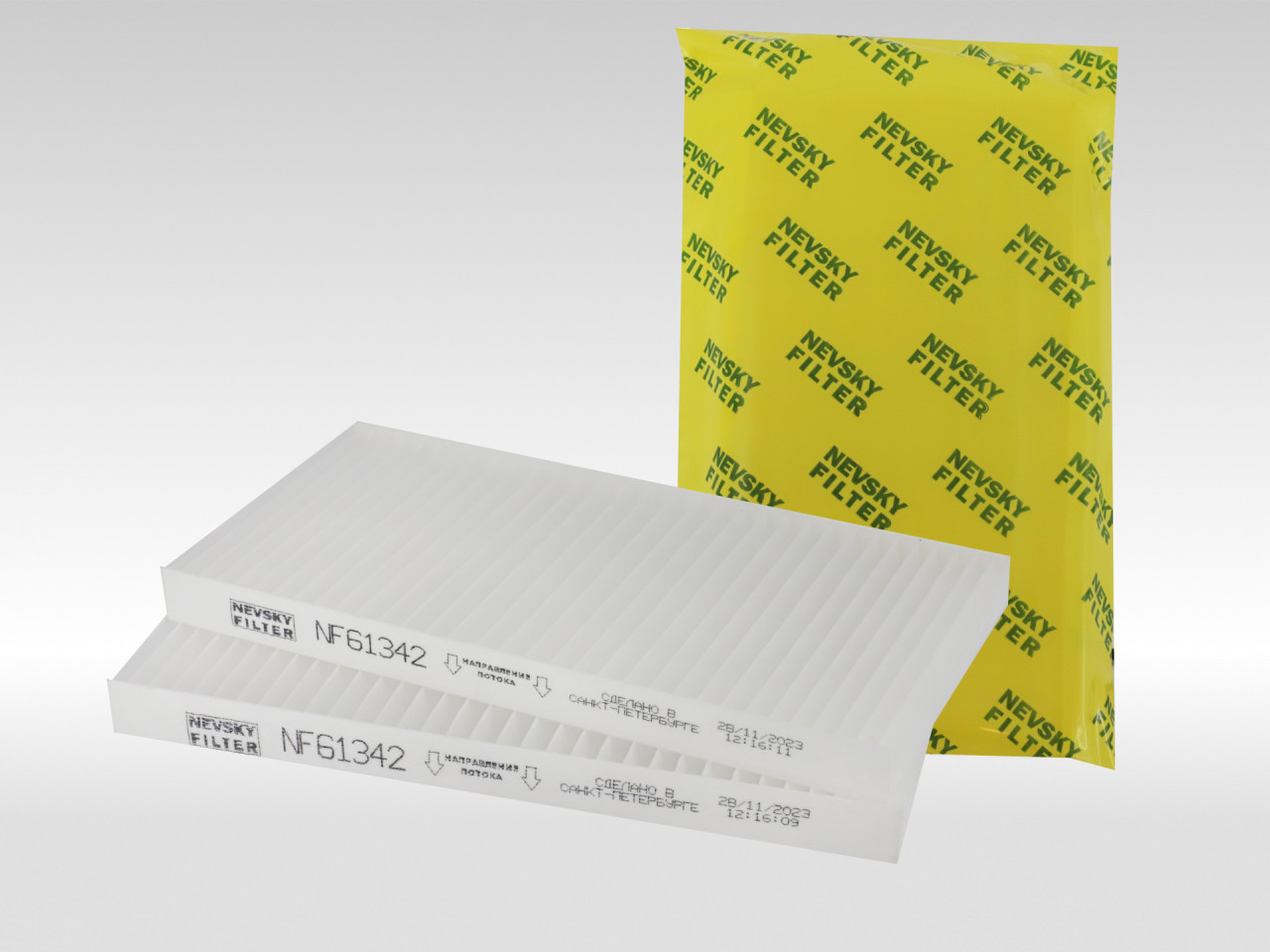 Салонный фильтр фильтр NEVSKY FILTER NF61342