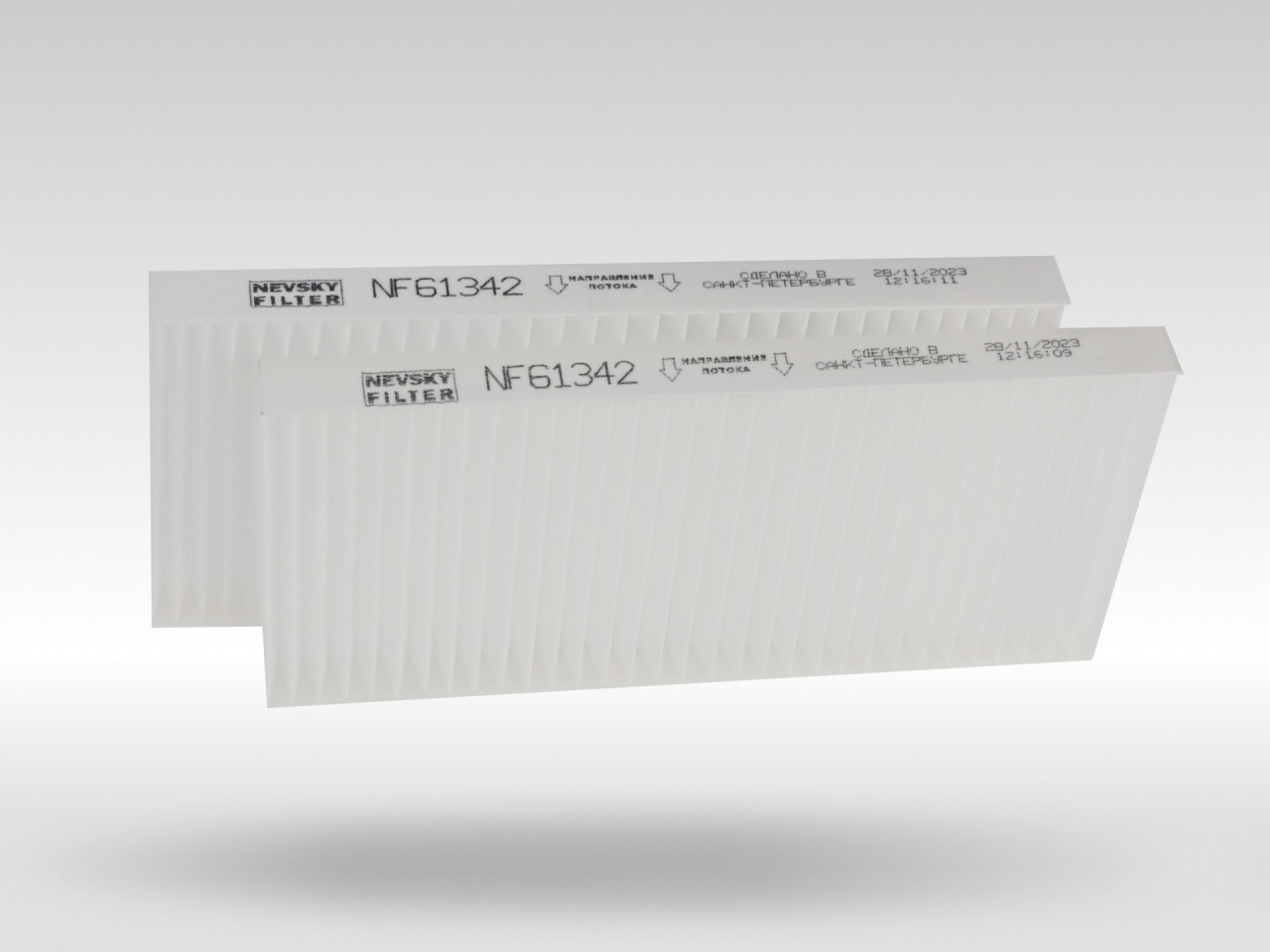 Салонный фильтр фильтр NEVSKY FILTER NF61342