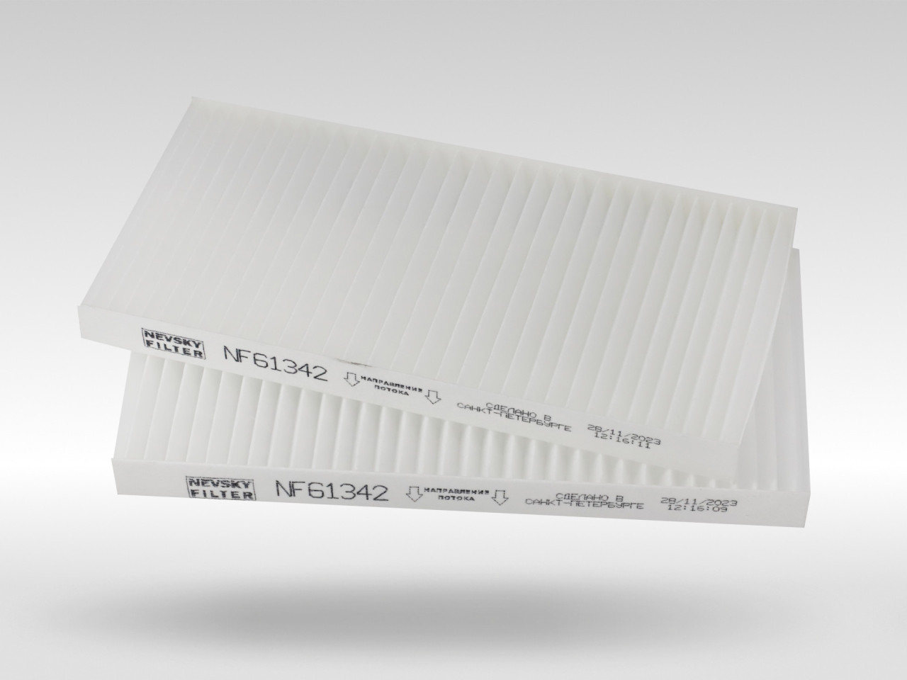 Салонный фильтр фильтр NEVSKY FILTER NF61342