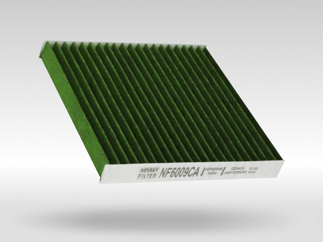 Салонный фильтр фильтр NEVSKY FILTER NF6009CA