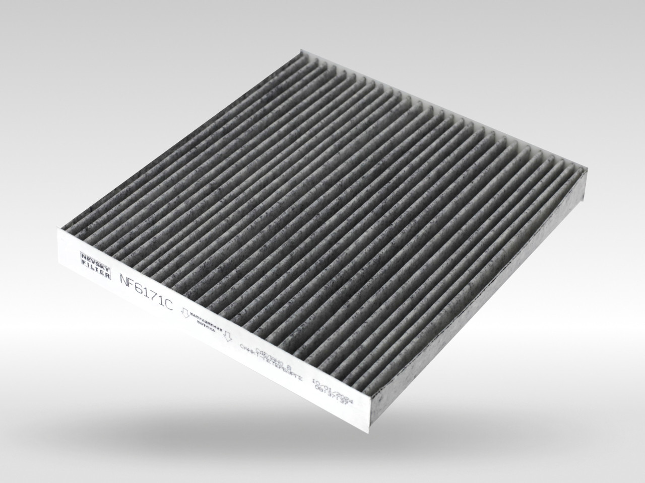 Салонный фильтр фильтр NEVSKY FILTER NF6171C