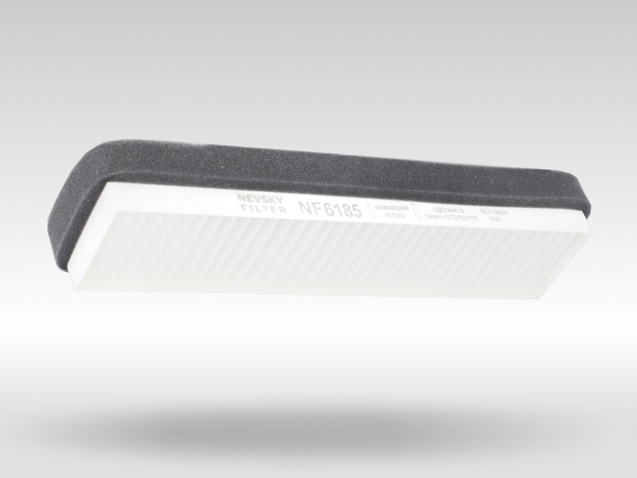 Салонный фильтр фильтр NEVSKY FILTER NF6185
