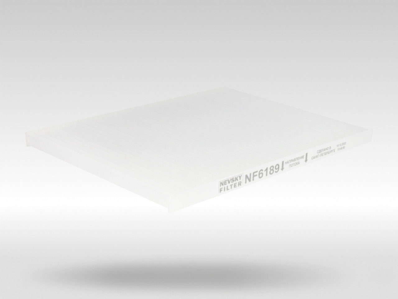Салонный фильтр фильтр NEVSKY FILTER NF6189