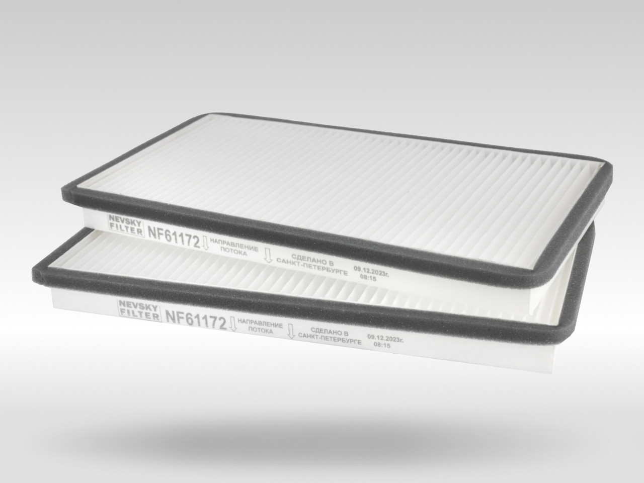 Салонный фильтр фильтр NEVSKY FILTER NF61172