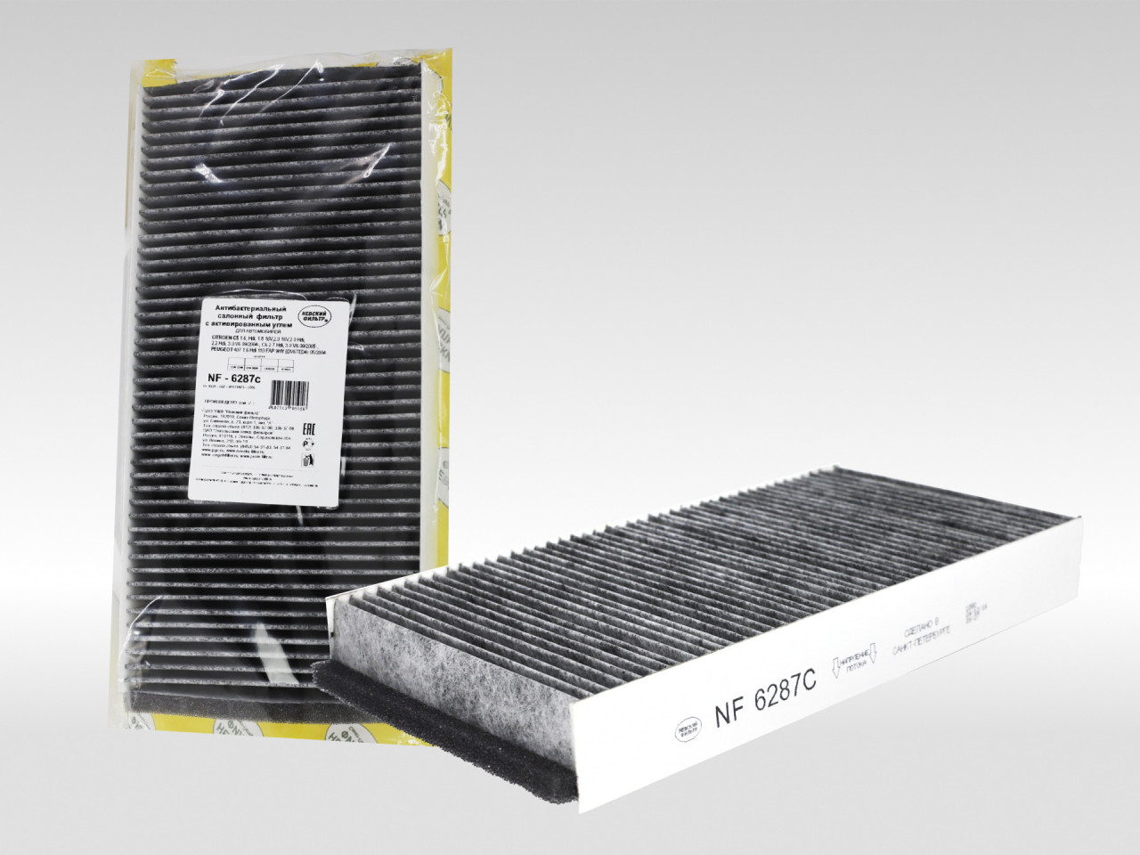 Салонный фильтр фильтр NEVSKY FILTER NF6287C