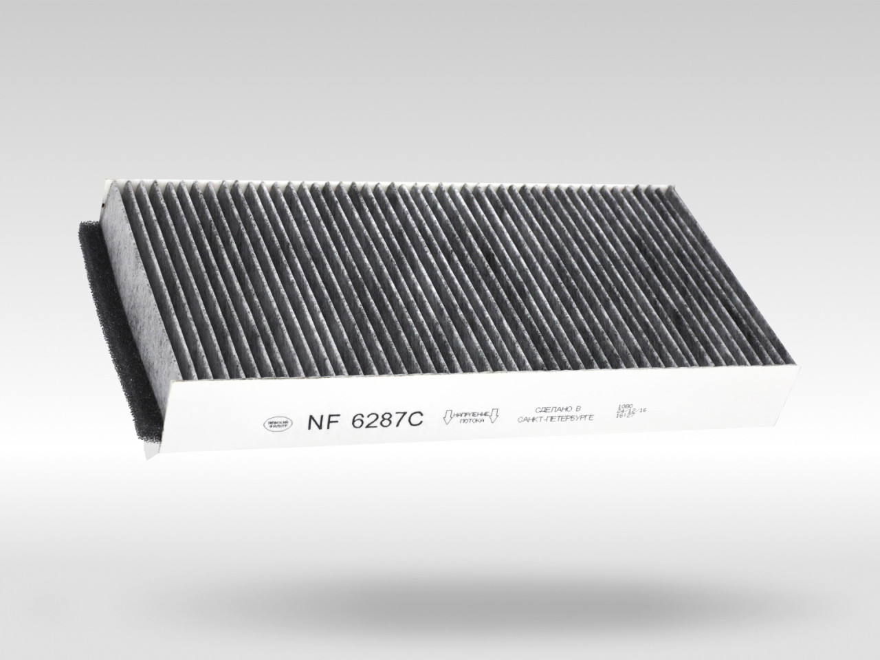 Салонный фильтр фильтр NEVSKY FILTER NF6287C