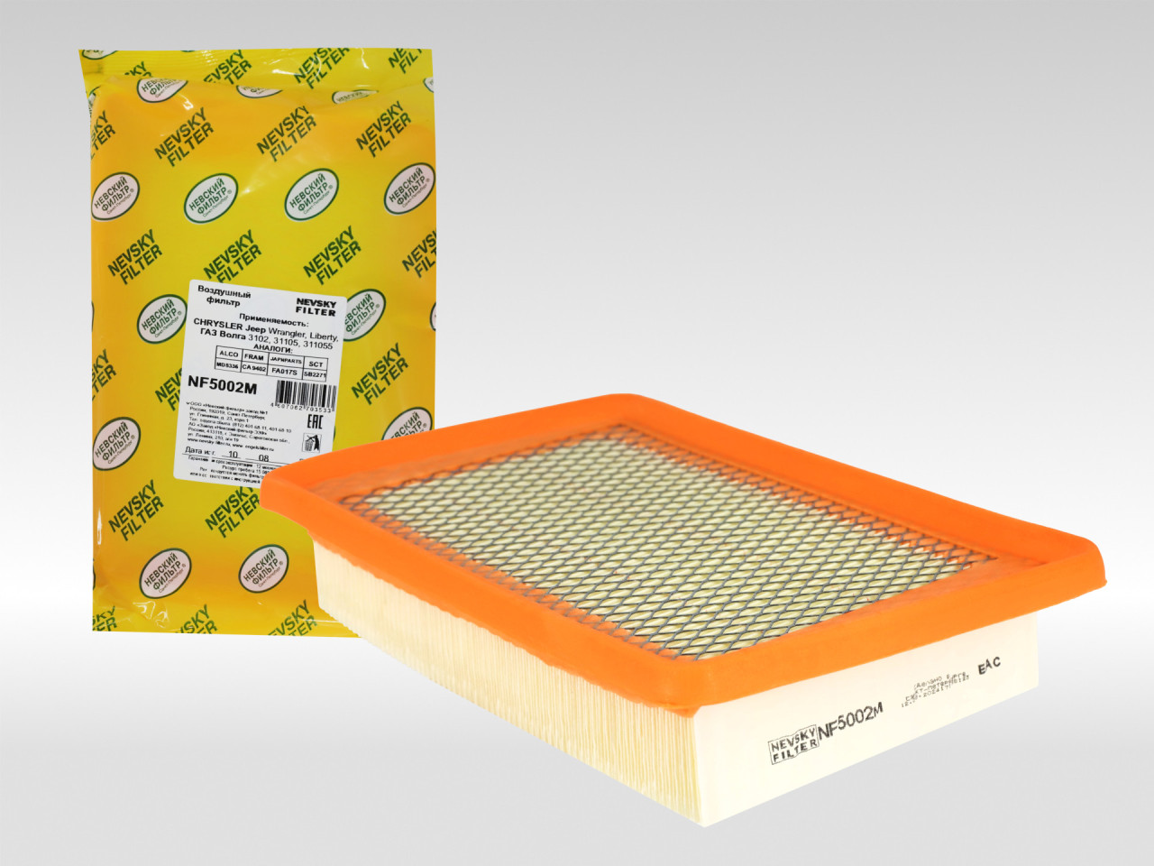 Воздушный фильтр фильтр NEVSKY FILTER NF5002M