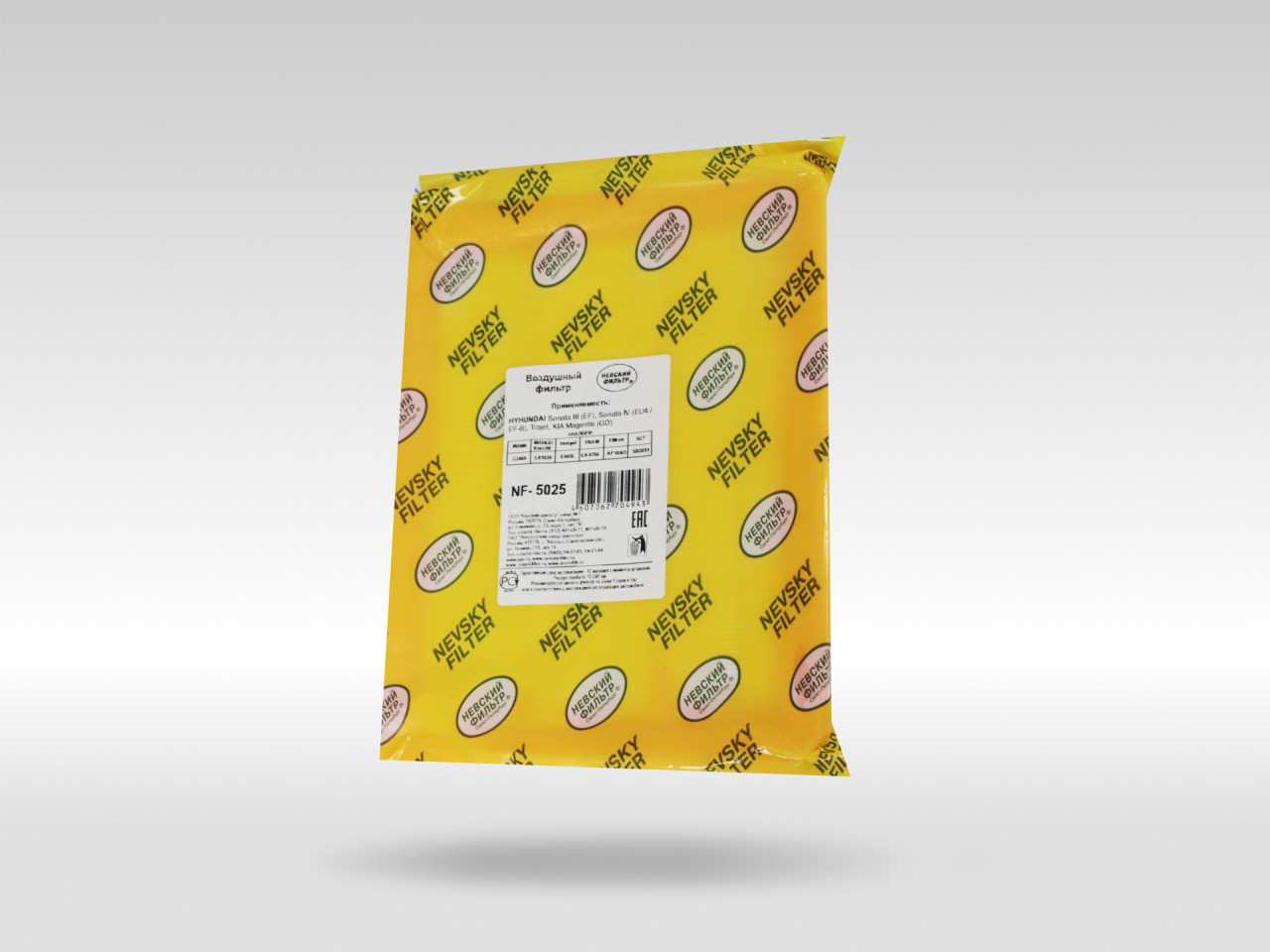 Воздушный фильтр фильтр NEVSKY FILTER NF5025