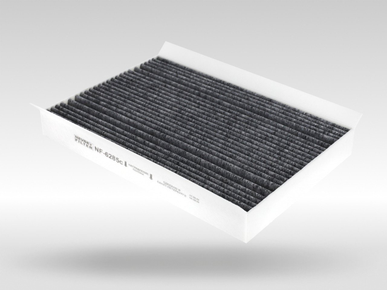 Салонный фильтр фильтр NEVSKY FILTER NF6285C