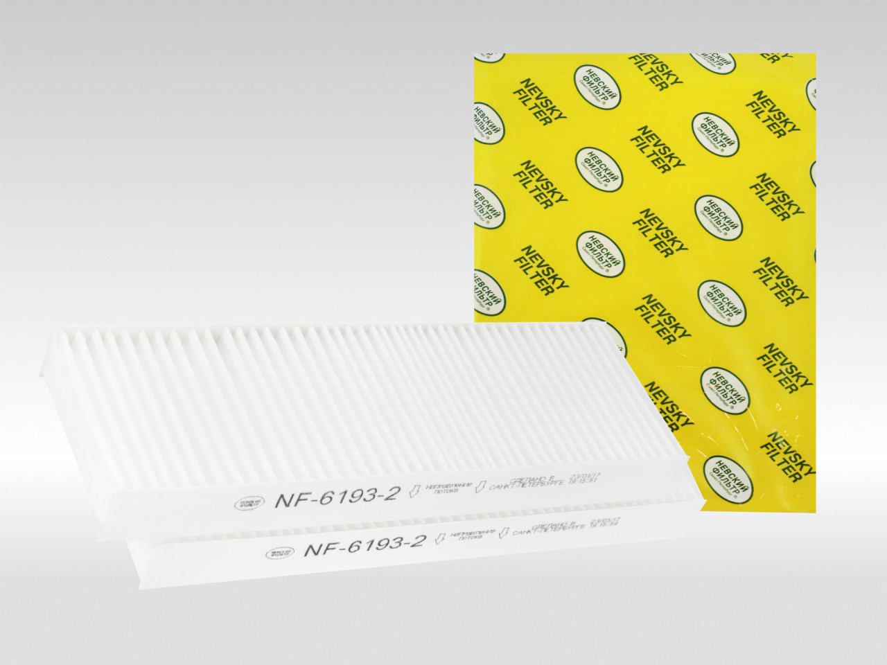 Салонный фильтр фильтр NEVSKY FILTER NF61932