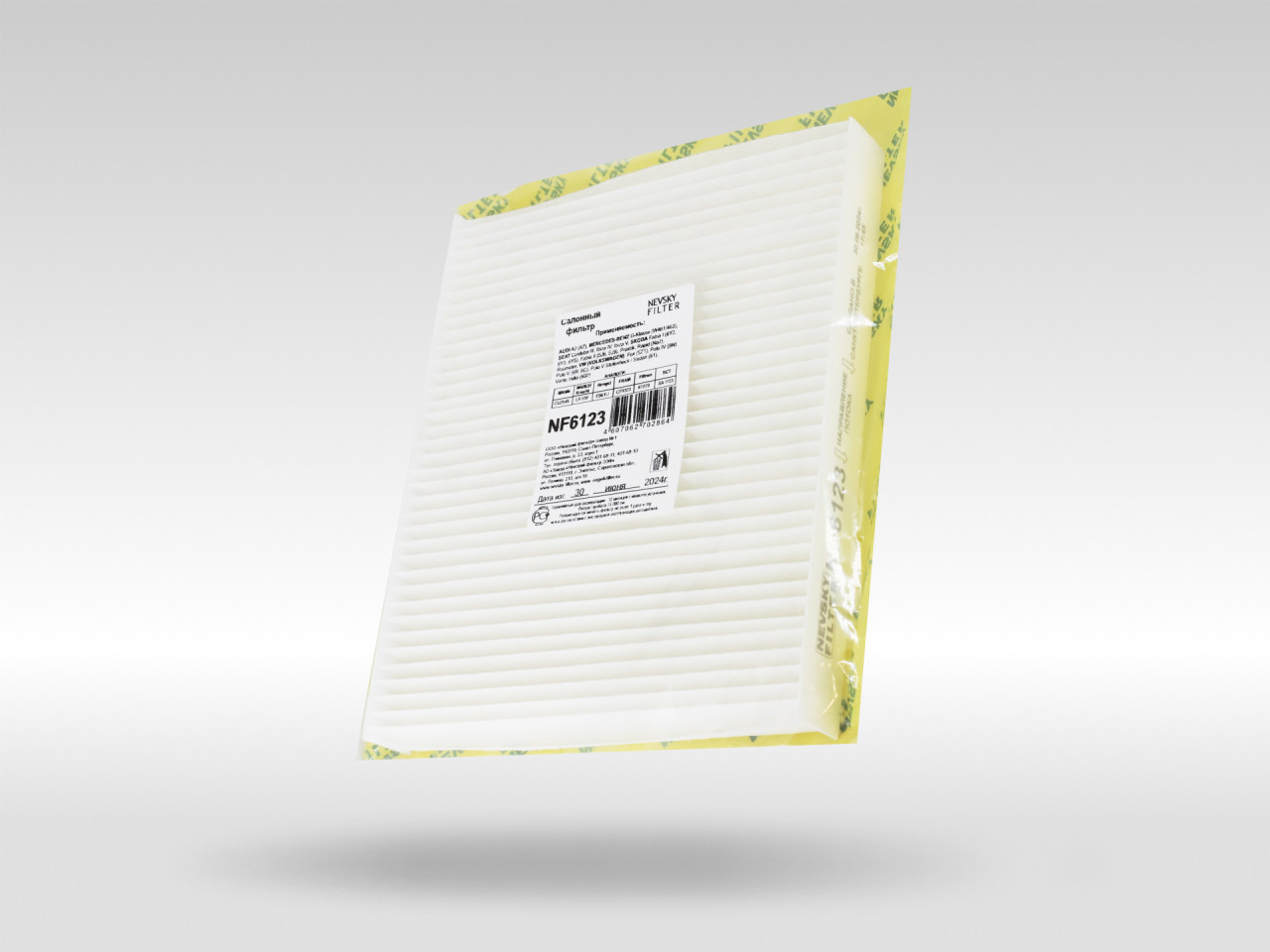 Салонный фильтр фильтр NEVSKY FILTER NF6123