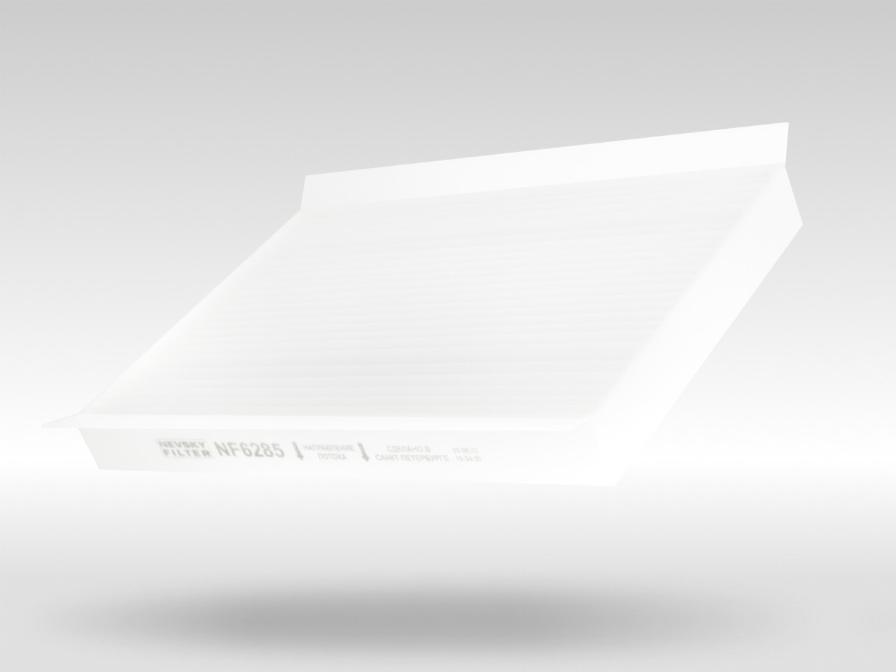 Салонный фильтр фильтр NEVSKY FILTER NF6285