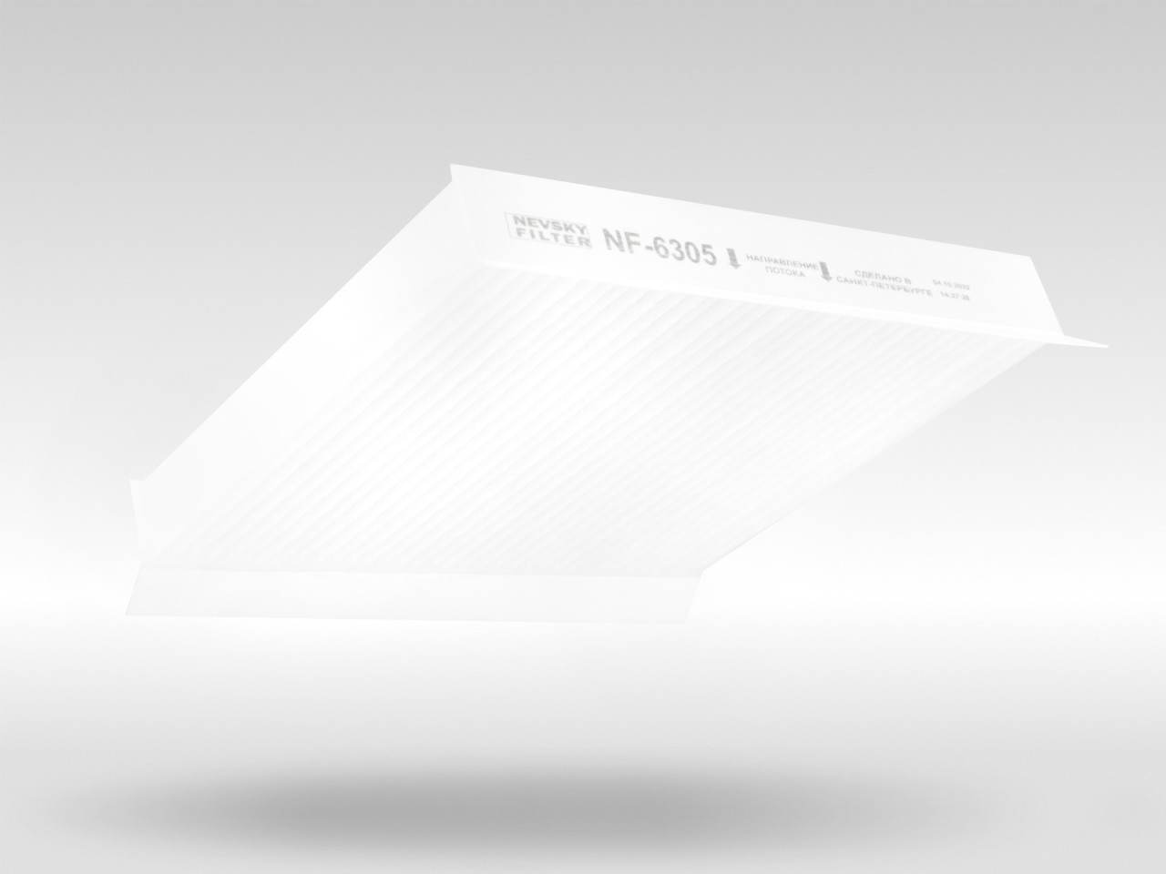 Салонный фильтр фильтр NEVSKY FILTER NF6305