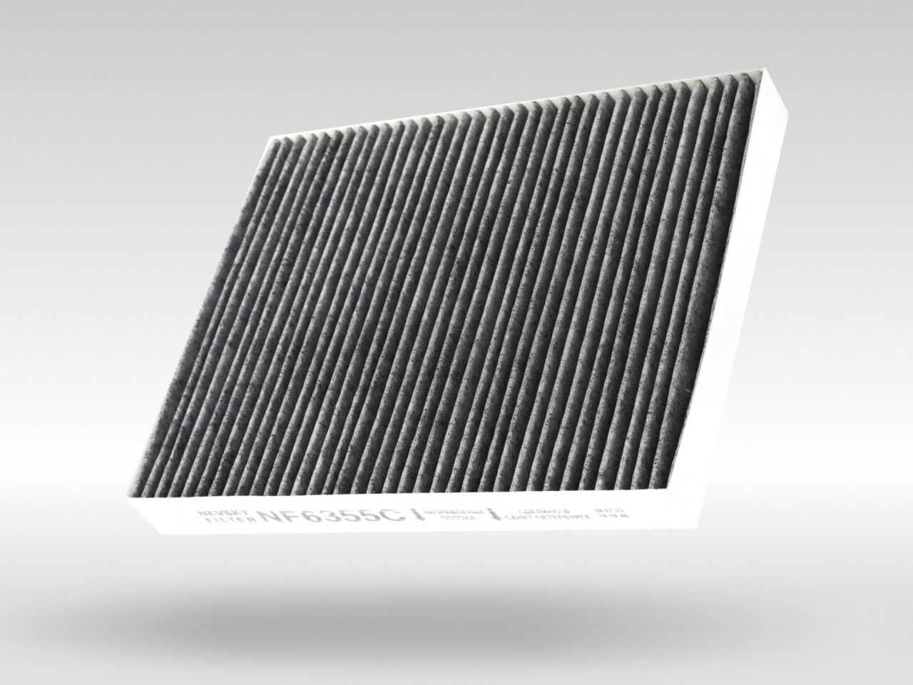 Салонный фильтр фильтр NEVSKY FILTER NF6355C