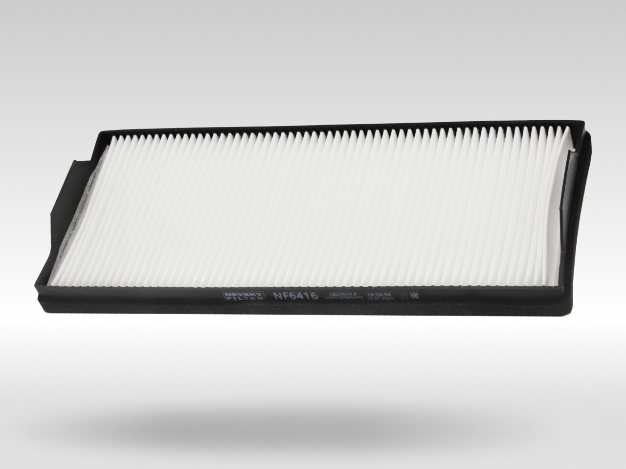 Салонный фильтр фильтр NEVSKY FILTER NF6416