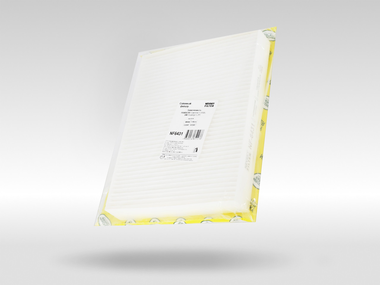 Салонный фильтр фильтр NEVSKY FILTER NF6431