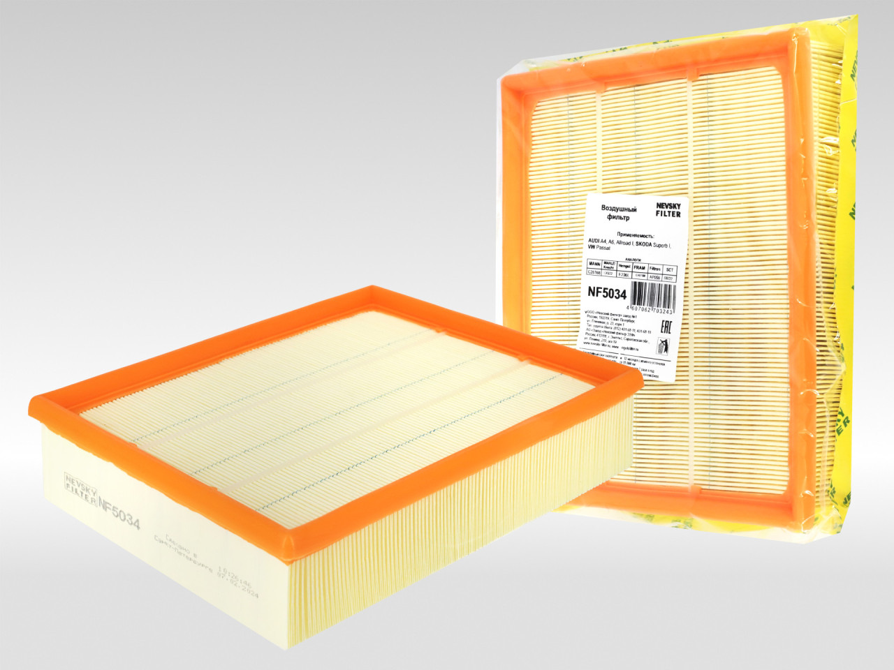 Воздушный фильтр фильтр NEVSKY FILTER NF5034