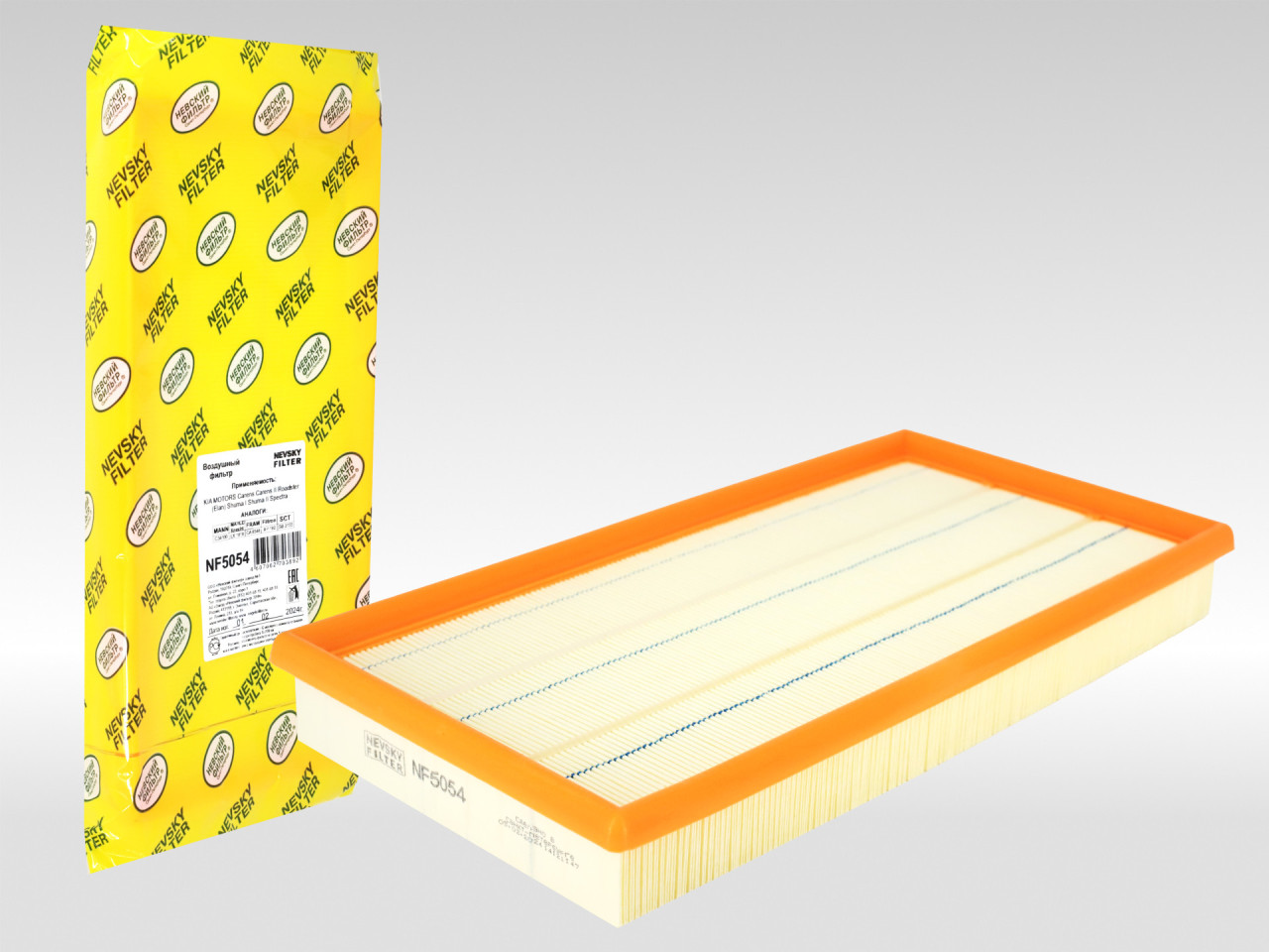 Воздушный фильтр фильтр NEVSKY FILTER NF5054