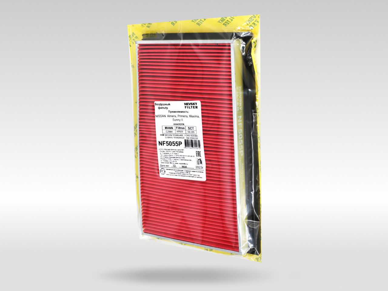 Воздушный фильтр фильтр NEVSKY FILTER NF5055P