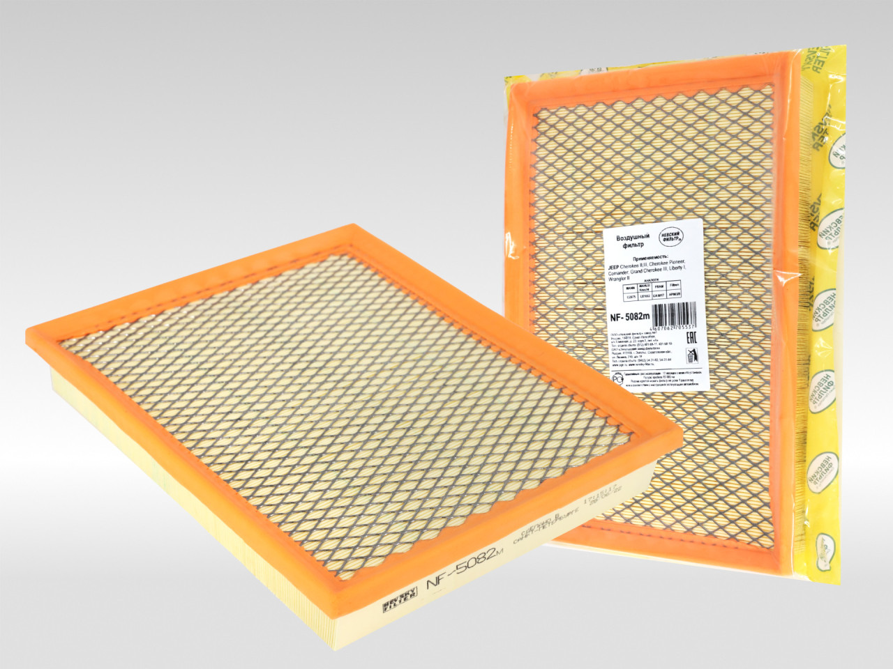 Воздушный фильтр фильтр NEVSKY FILTER NF5082M