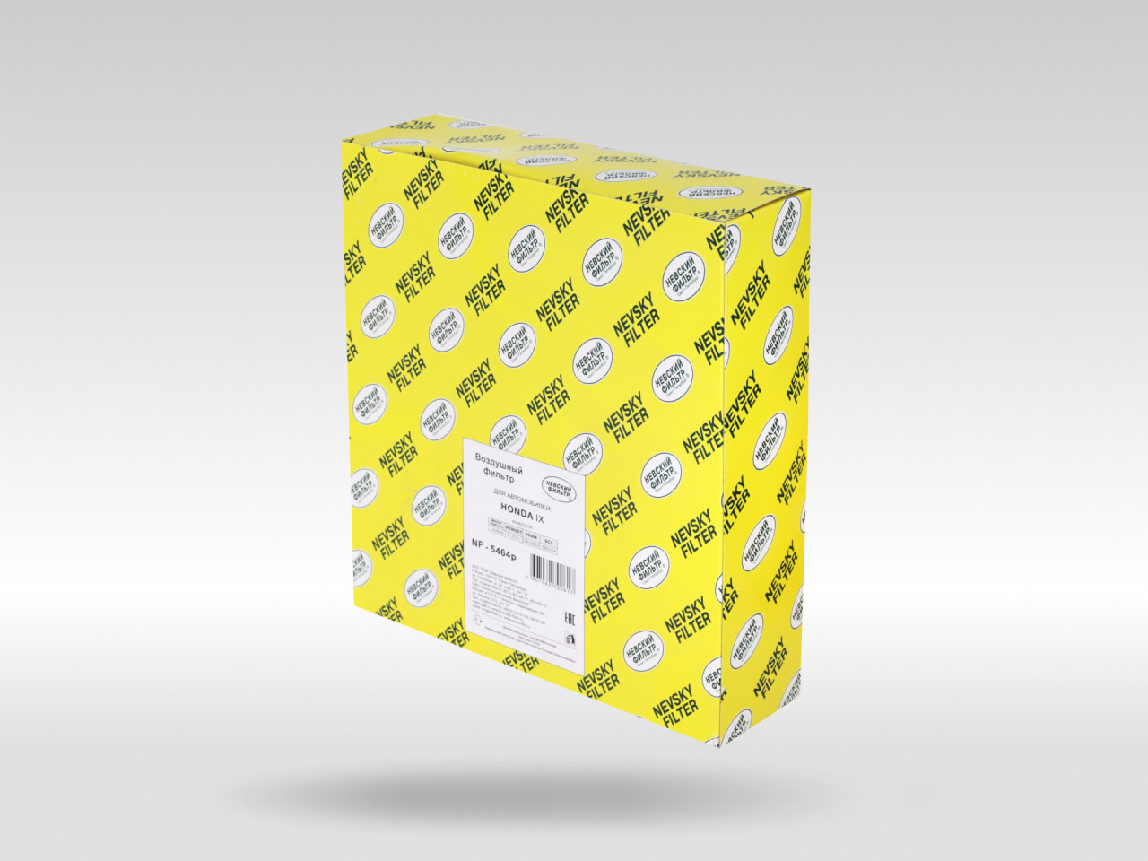 Воздушный фильтр фильтр NEVSKY FILTER NF5464P