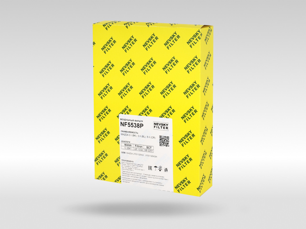 Воздушный фильтр фильтр NEVSKY FILTER NF5538P