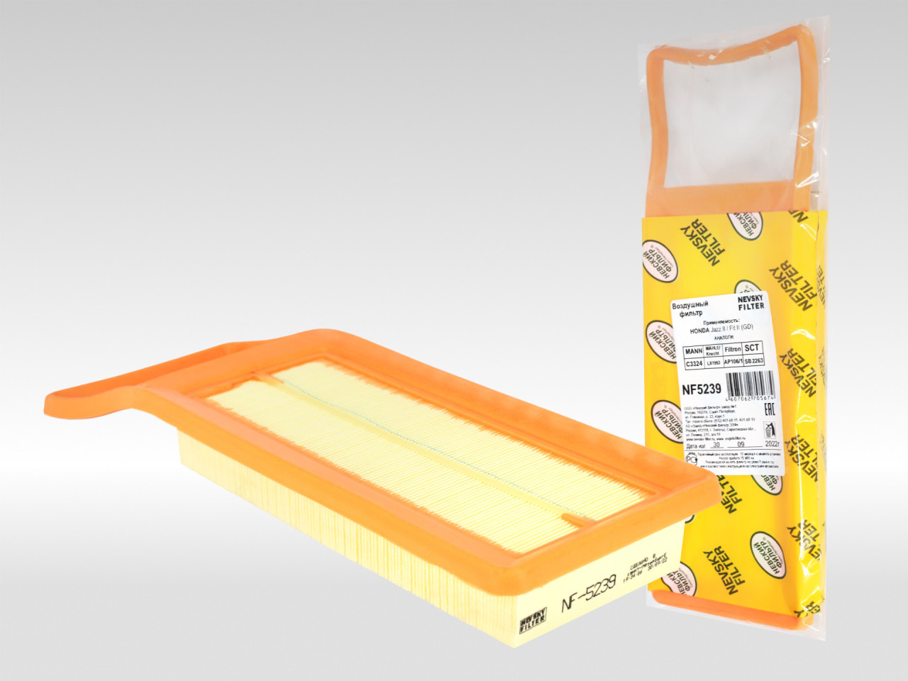 Воздушный фильтр фильтр NEVSKY FILTER NF5239