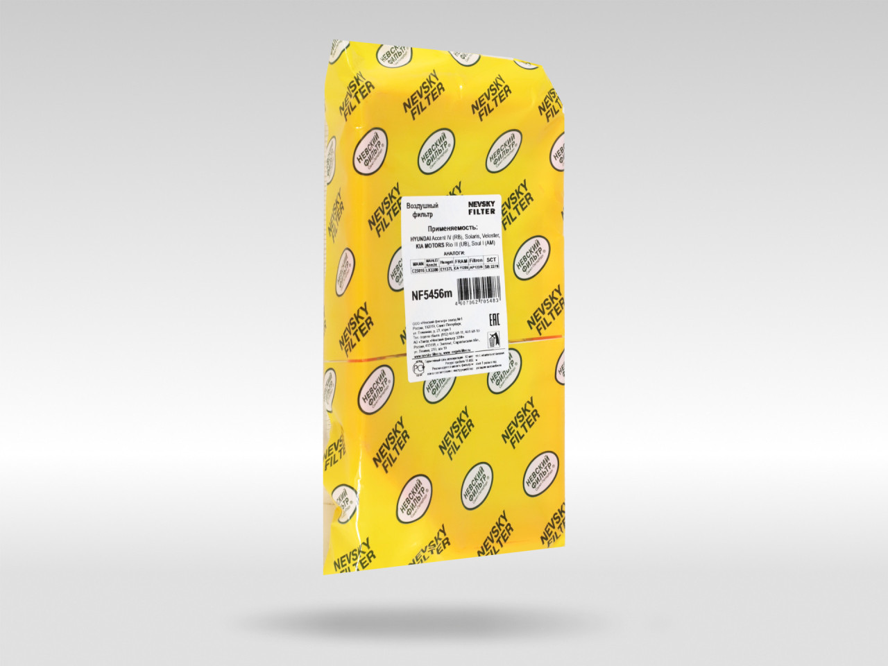 Воздушный фильтр фильтр NEVSKY FILTER NF5456M