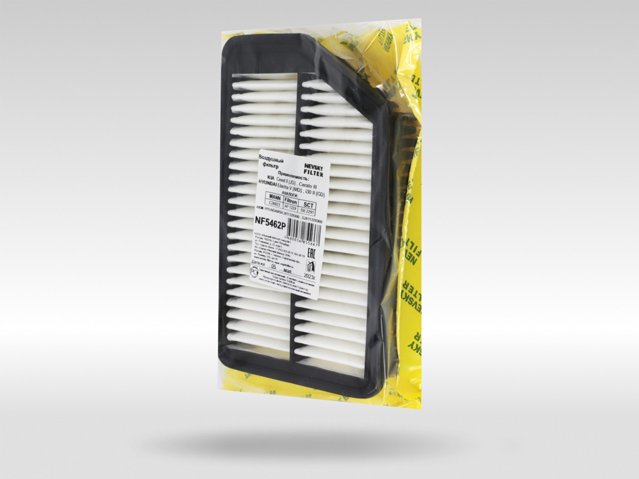 Воздушный фильтр фильтр NEVSKY FILTER NF5462P
