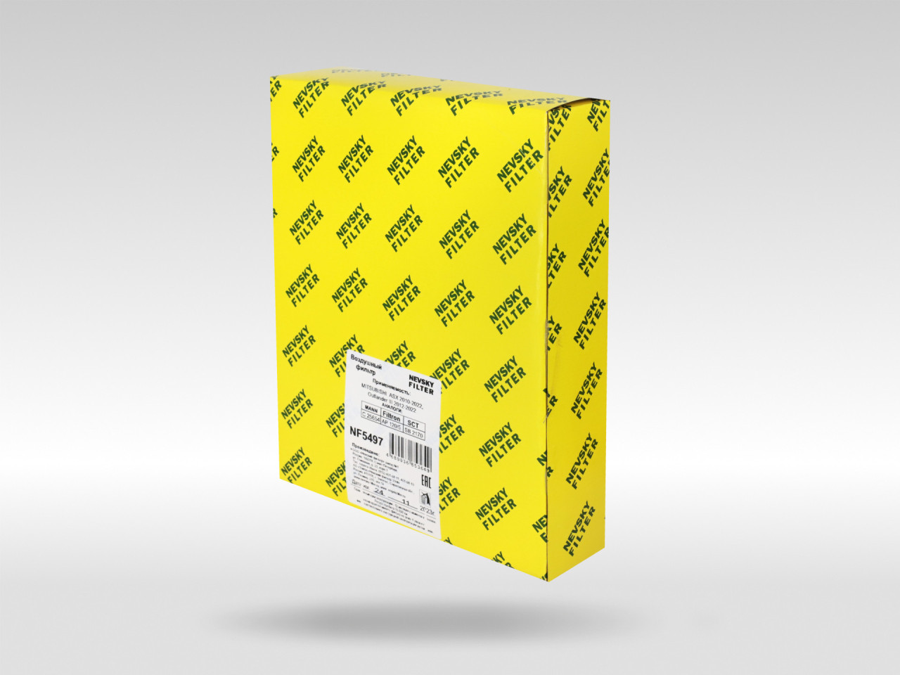 Воздушный фильтр фильтр NEVSKY FILTER NF5497
