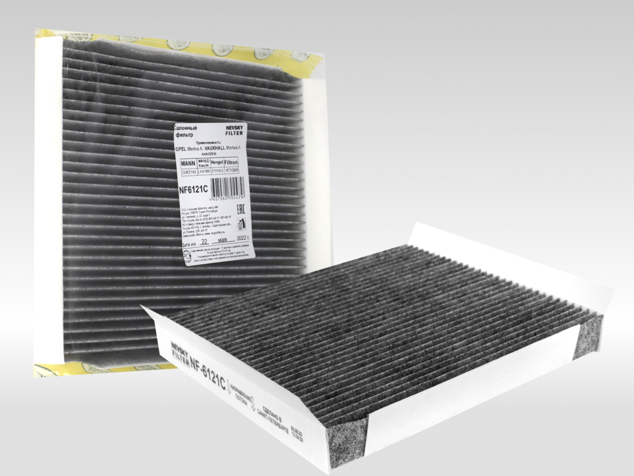 Салонный фильтр фильтр NEVSKY FILTER NF6121CA