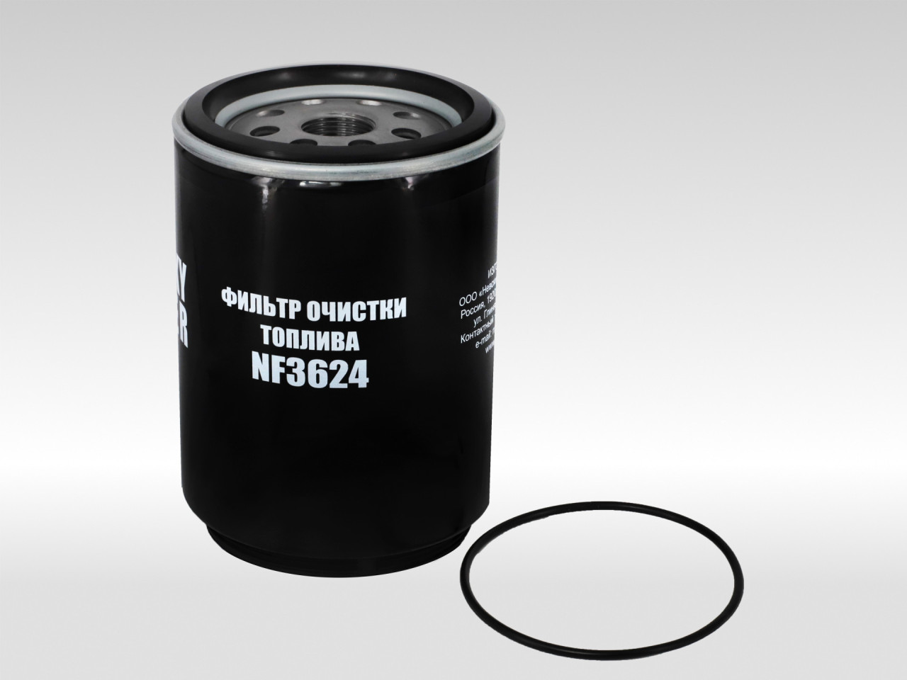 Топливный фильтр фильтр NEVSKY FILTER NF3624