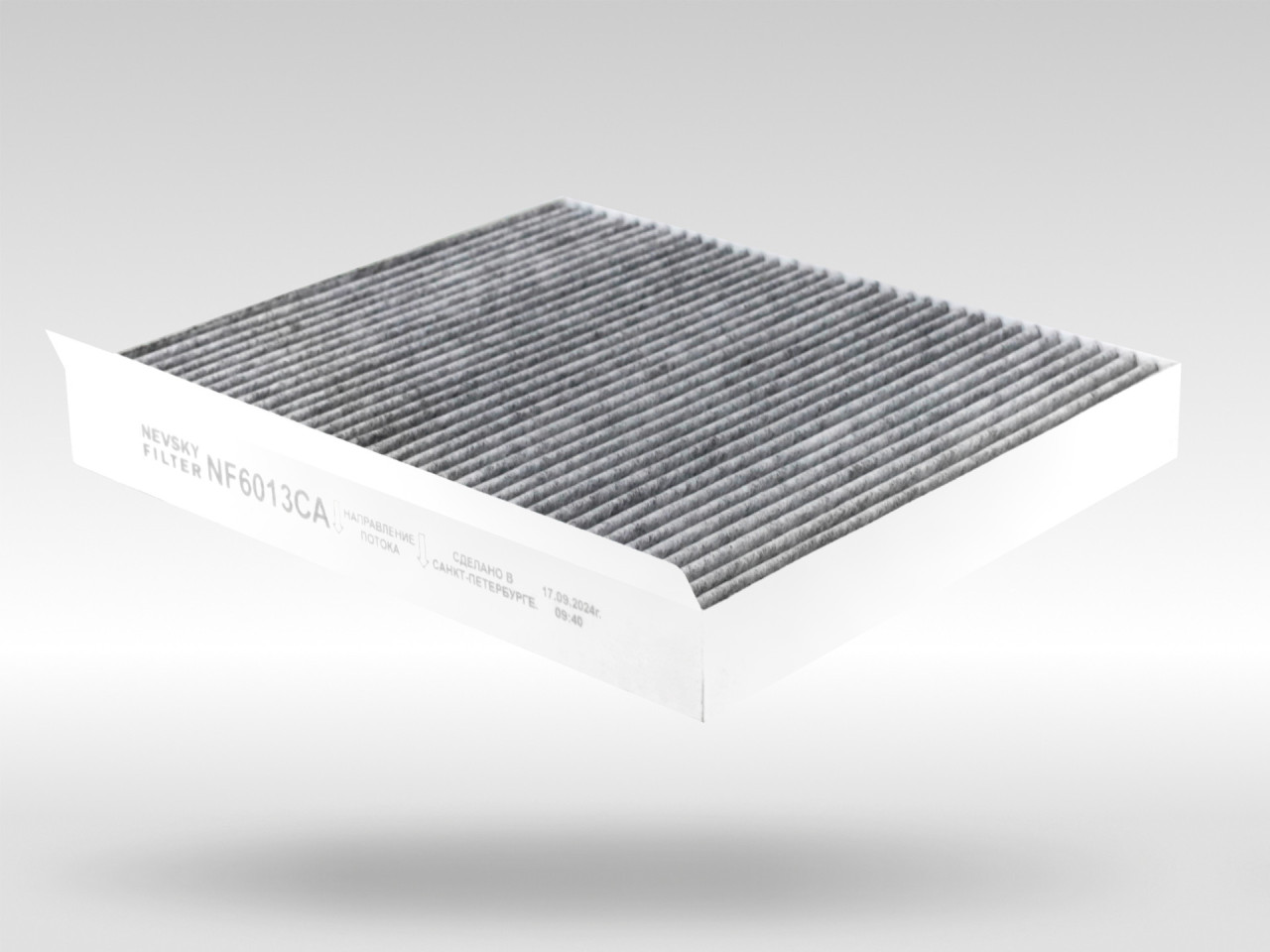 Салонный фильтр фильтр NEVSKY FILTER NF6013CA