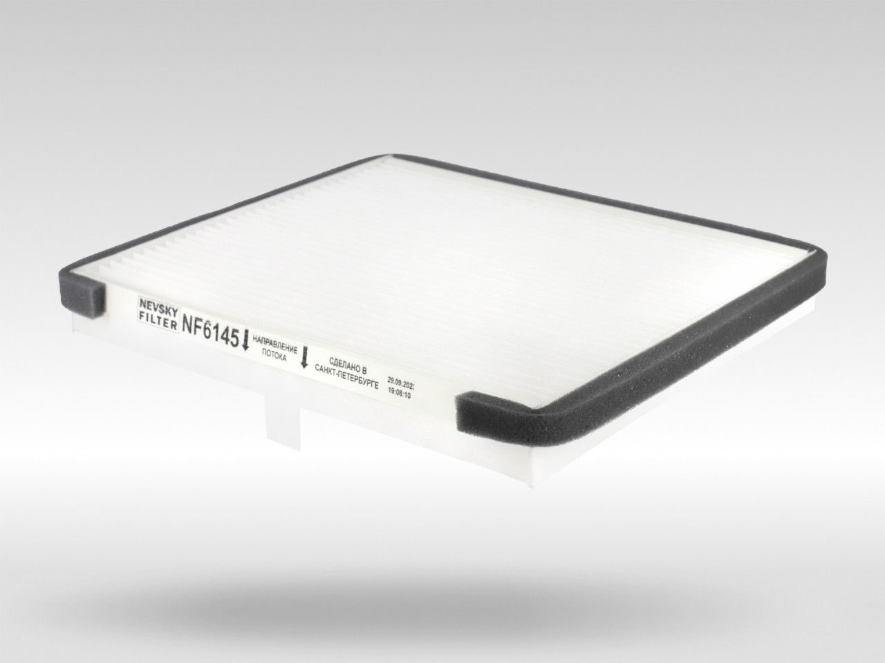 Салонный фильтр фильтр NEVSKY FILTER NF6145