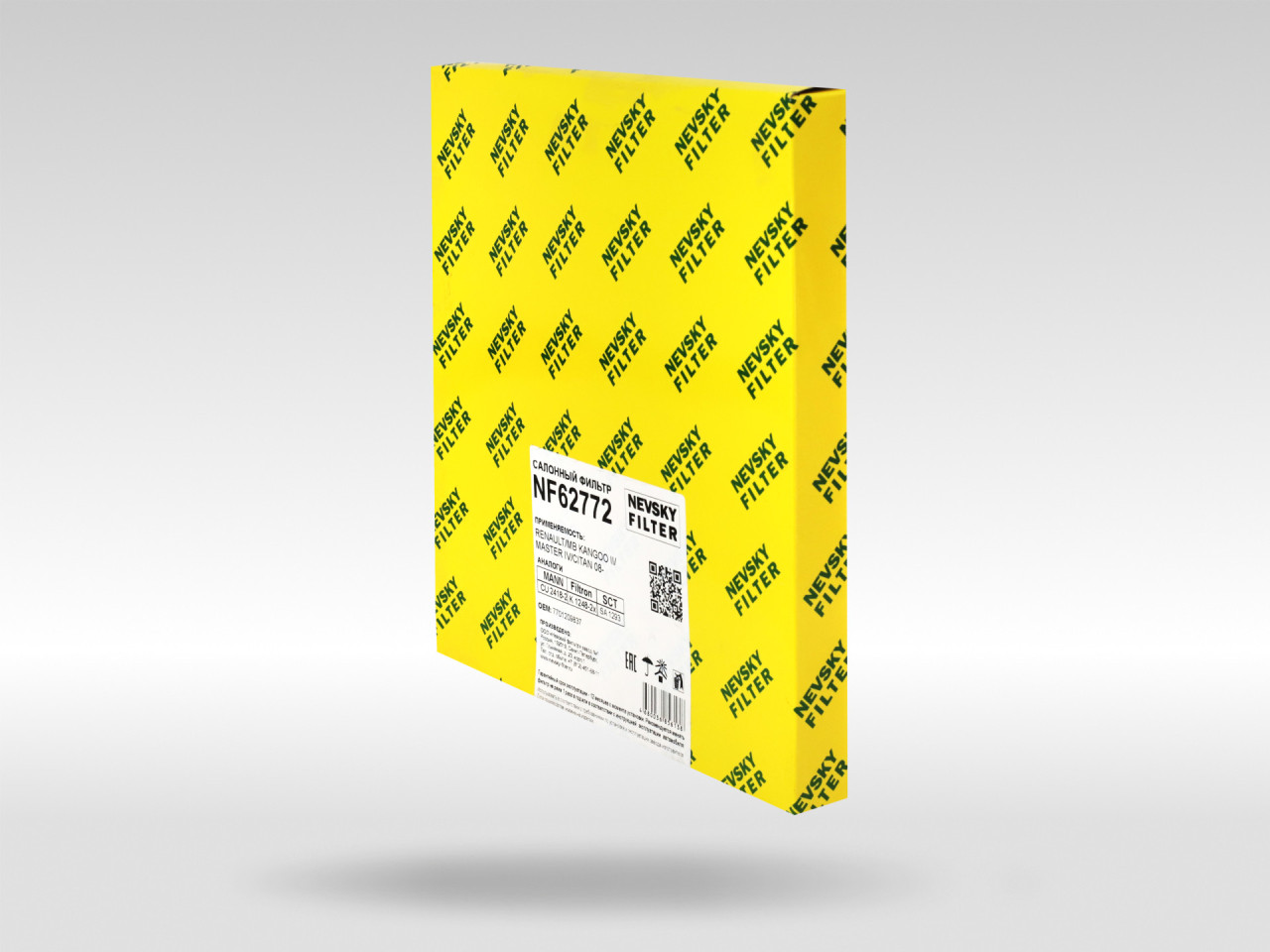 Салонный фильтр фильтр NEVSKY FILTER NF62772