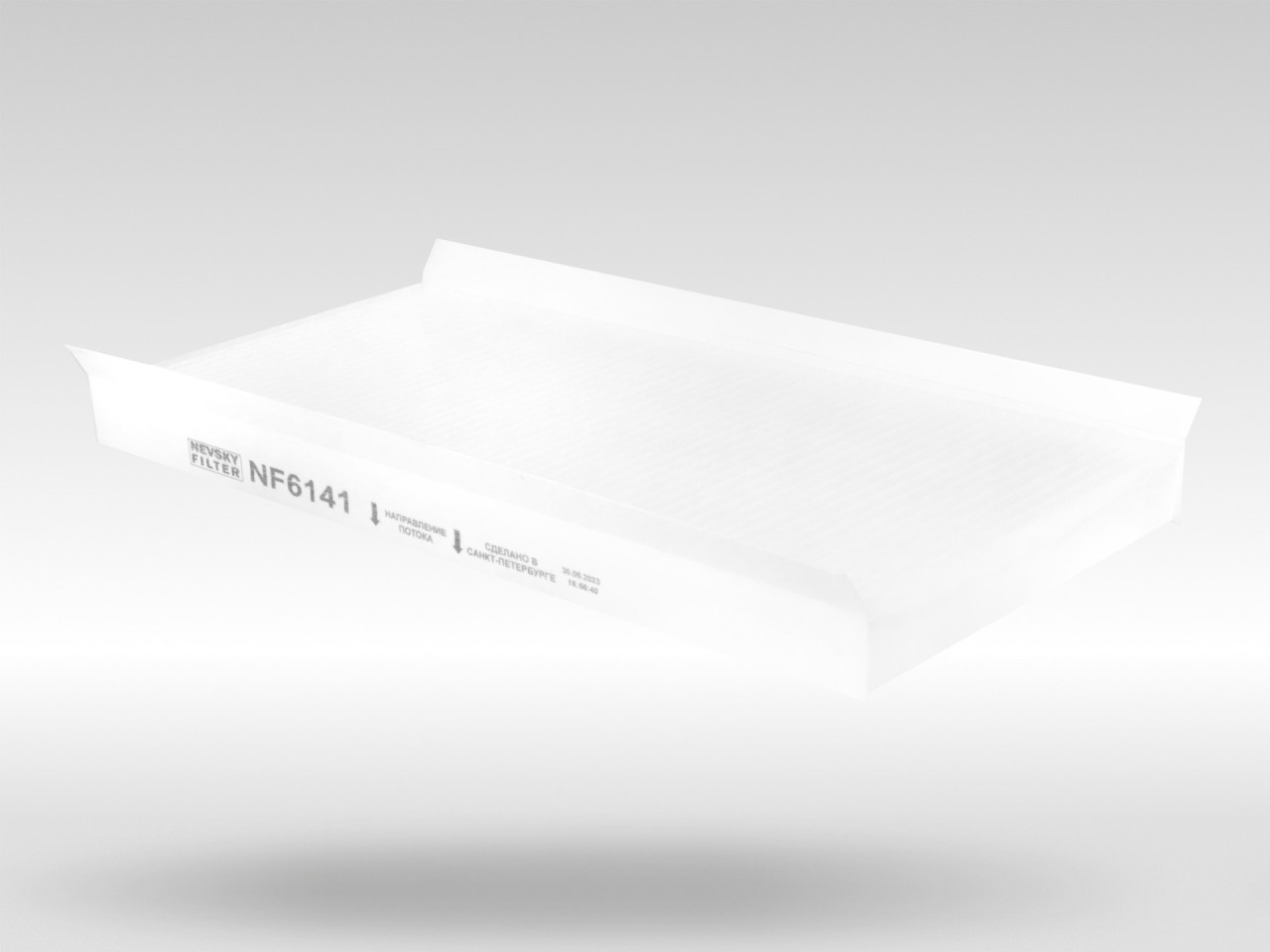 Салонный фильтр фильтр NEVSKY FILTER NF6141