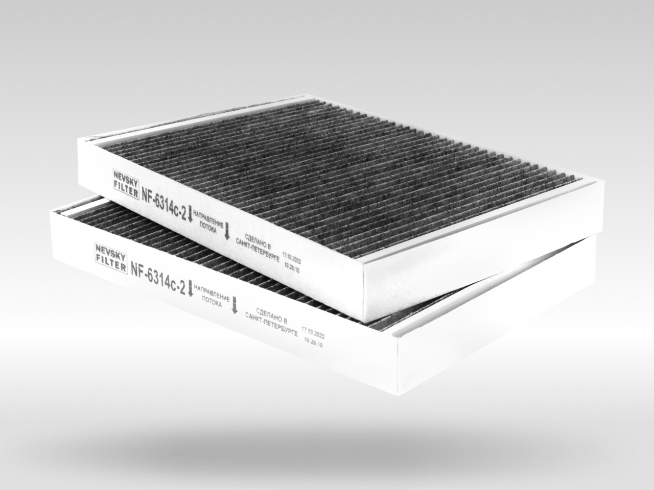 Салонный фильтр фильтр NEVSKY FILTER NF6314C2