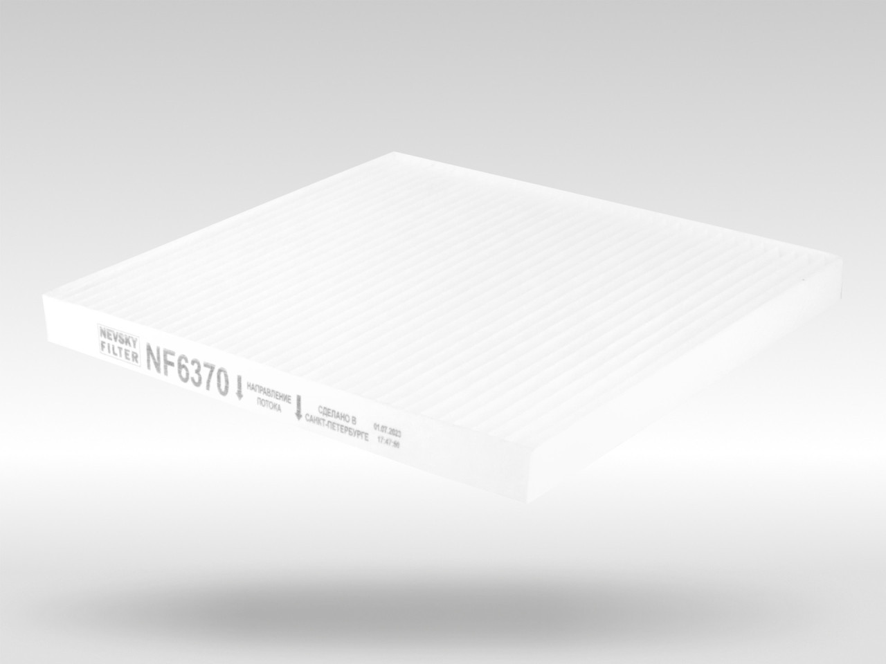 Салонный фильтр фильтр NEVSKY FILTER NF6370