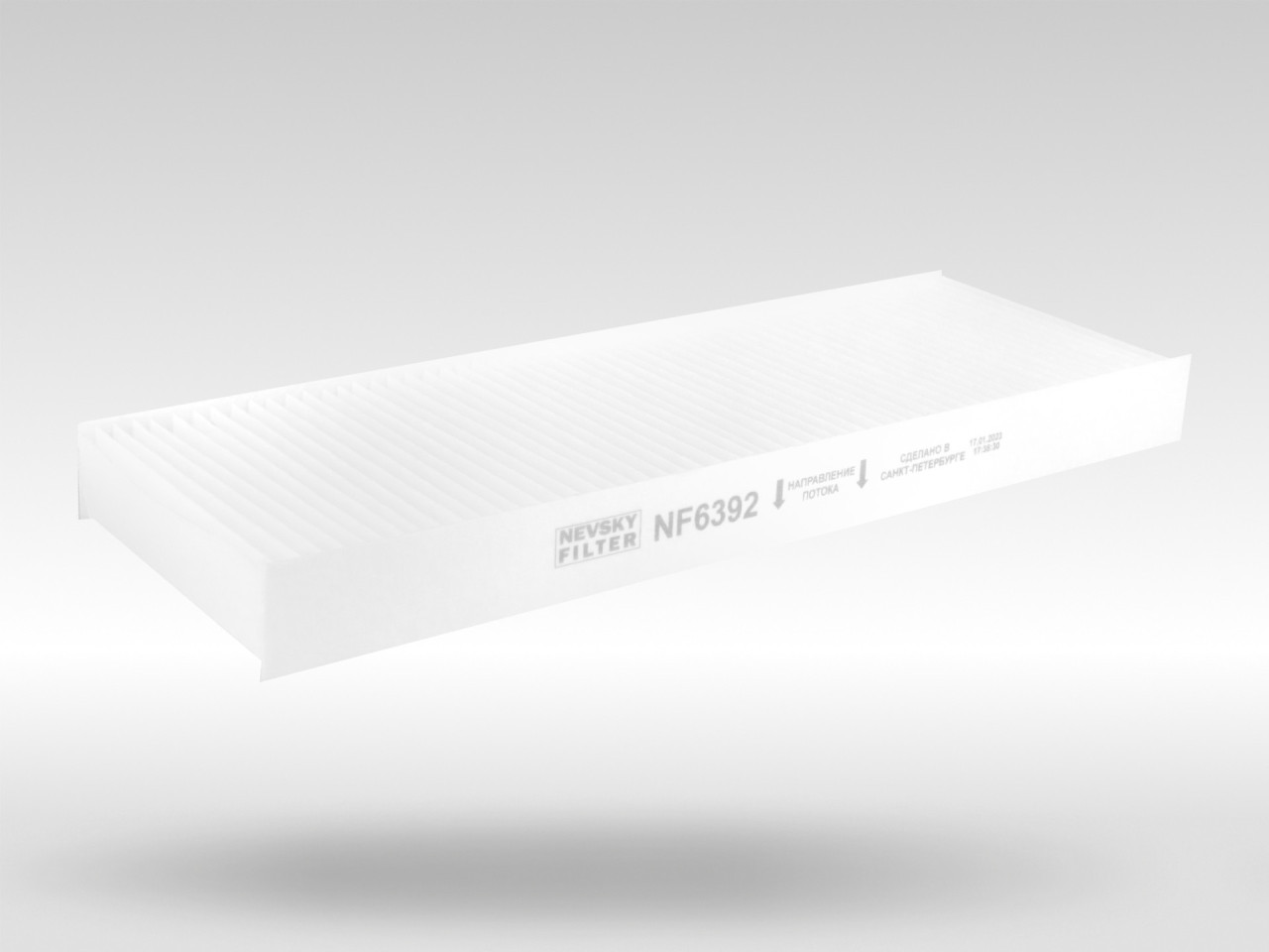 Салонный фильтр фильтр NEVSKY FILTER NF6392