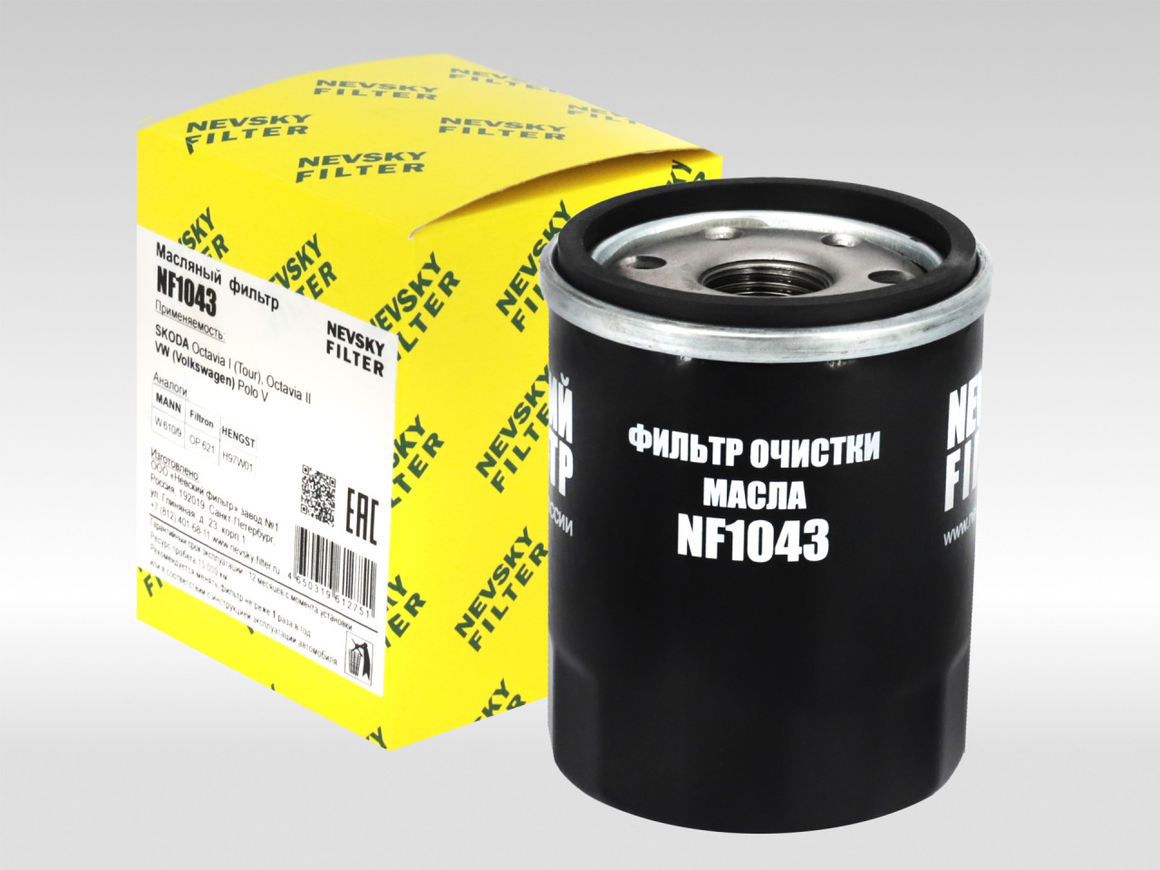 Масляный фильтр фильтр NEVSKY FILTER NF1043