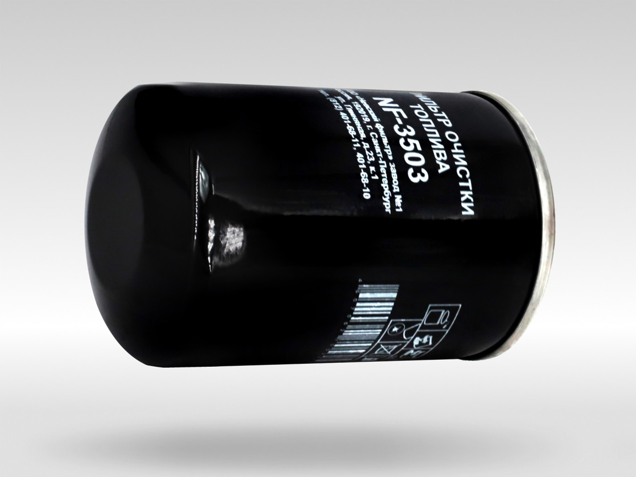 Топливный фильтр фильтр NEVSKY FILTER NF3503