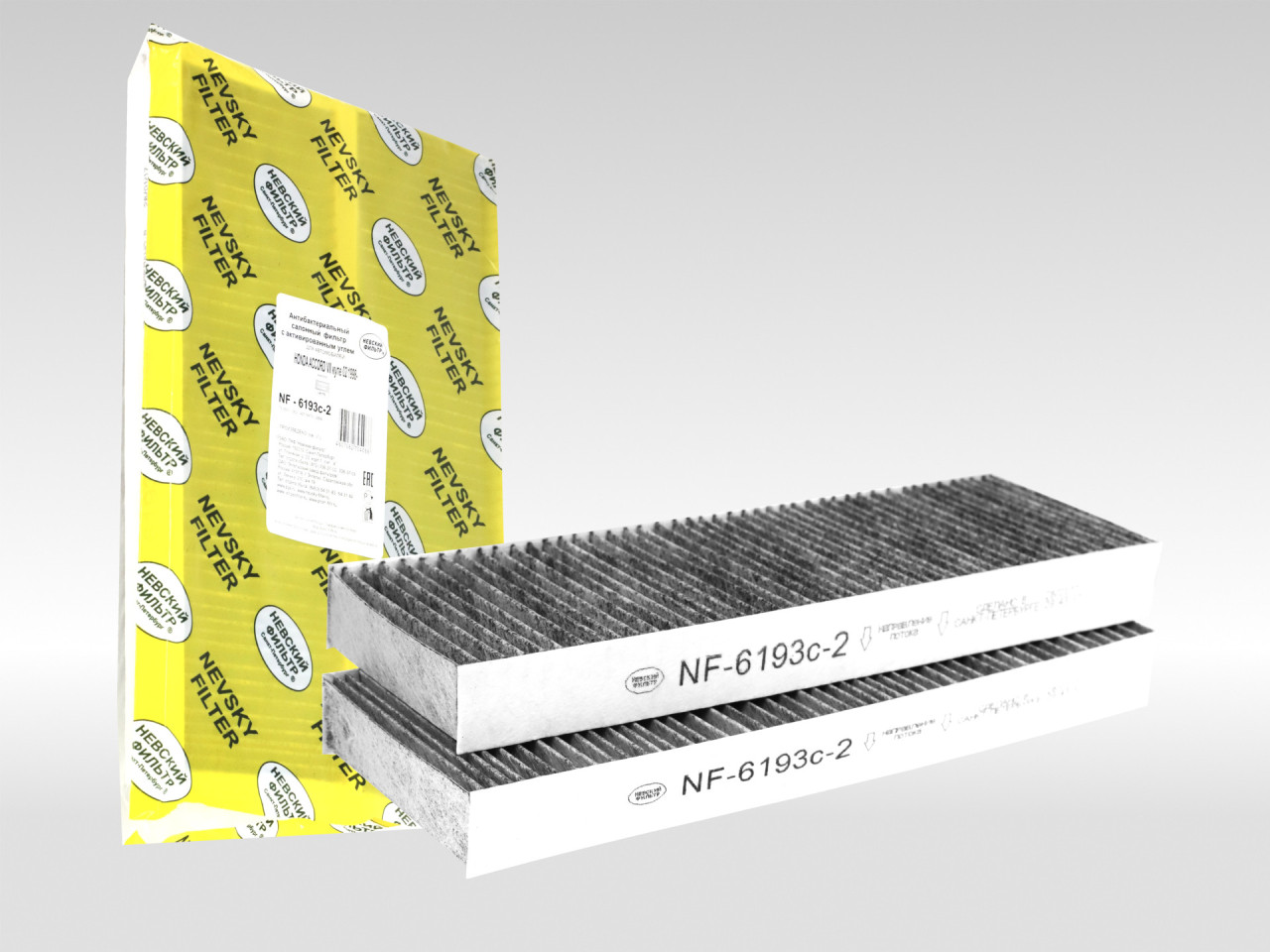 Салонный фильтр фильтр NEVSKY FILTER NF6193C2